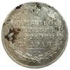 Монета рубль 1817 рік СПБ ПС, Олександр I, VF купити на monitex.com.ua - 1 Монета рубль 1817 рік СПБ ПС, Олександр I, VF
