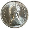 500 лир 1966 года «Корабли Колумба» Италия UNC, №5 купить на monitex.com.ua - 1 500 лир 1966 года «Корабли Колумба» Италия UNC, №5
