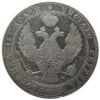 3/4 рубля 5 злотих 1839 року MW (Росія для Польщі), Микола I, VF купити на monitex.com.ua - 1 3/4 рубля 5 злотих 1839 року MW (Росія для Польщі), Микола I, VF