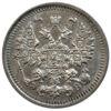 5 копійок 1911 року, СПБ ЭБ, Микола 2, UNC, №2 купити на monitex.com.ua - 1 5 копійок 1911 року, СПБ ЭБ, Микола 2, UNC, №2
