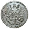 10 копійок 1904 року СПБ АР Микола 2 XF купити на monitex.com.ua - 1 10 копійок 1904 року СПБ АР Микола 2 XF