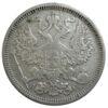 20 копеек 1890 года СПБ АГ Александр 3 VF купить на monitex.com.ua - 1 20 копеек 1890 года СПБ АГ Александр 3 VF