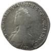 Гривенник 1778 року. СПБ, Катерина II, VF купить на monitex.com.ua - 1 Гривенник 1778 року. СПБ, Катерина II, VF