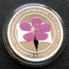 50 леев 2017 года. Гвоздика травянка. Молдавия, Proof купить на monitex.com.ua - 3 50 леев 2017 года. Гвоздика травянка. Молдавия, Proof