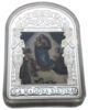 100 динерів 2012 року. Сикстинська мадонна, Андорра. 1 кілограм. Proof + марка купити на monitex.com.ua - 5 100 динерів 2012 року. Сикстинська мадонна, Андорра. 1 кілограм. Proof + марка