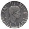 2 лиры 1939-1940 года, Италия, VF купить на monitex.com.ua - 1 2 лиры 1939-1940 года, Италия, VF