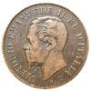 2 чентезимо 1867 року, Італія, VF купити на monitex.com.ua - 1 2 чентезимо 1867 року, Італія, VF