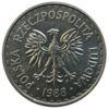 1 злотих 1986-1988 року. Польща VF купить на monitex.com.ua - 1 1 злотих 1986-1988 року. Польща VF