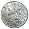 3 гелера 1953-1954 роки, Чехословаччина, VF купить на monitex.com.ua - 1 3 гелера 1953-1954 роки, Чехословаччина, VF