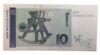 Банкнота 10 марок 1991 року, Німеччина, аUNC купити на monitex.com.ua - 1 Банкнота 10 марок 1991 року, Німеччина, аUNC