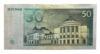 Банкнота 50 крон 1994 року, Естонія, XF купить на monitex.com.ua - 1 Банкнота 50 крон 1994 року, Естонія, XF