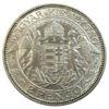 2 пенго 1936 року. Угорщина XF купити на monitex.com.ua - 1 2 пенго 1936 року. Угорщина XF