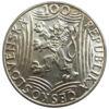 100 крон 1949 року. 70 років від дня народження Йосипа Сталіна. Чехословаччина XF купити на monitex.com.ua - 1 100 крон 1949 року. 70 років від дня народження Йосипа Сталіна. Чехословаччина XF