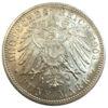 5 марок 1903 року, «F» Вюртемберг UNC купити на monitex.com.ua - 1 5 марок 1903 року, «F» Вюртемберг UNC