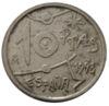 10 песет 1993 года. Жоан Миро. Испания VF купить на monitex.com.ua - 1 10 песет 1993 года. Жоан Миро. Испания VF