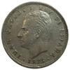 25 песет 1975 року. Іспанія VF купить на monitex.com.ua - 1 25 песет 1975 року. Іспанія VF