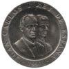 200 песет 1990 года. Испания VF купить на monitex.com.ua - 1 200 песет 1990 года. Испания VF