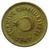 10 курушей 1949-1956 года. Турция VF купить на monitex.com.ua - 1 10 курушей 1949-1956 года. Турция VF