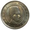 100000 лір 2001-2004 року. Туреччина VF купить на monitex.com.ua - 1 100000 лір 2001-2004 року. Туреччина VF