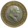 50 нових курушів 2005-2008 року. Туреччина VF купить на monitex.com.ua - 1 50 нових курушів 2005-2008 року. Туреччина VF