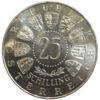 25 шиллингов 1963 года. 300 лет со дня рождения Евгения Савойского, Австрия UNC купить на monitex.com.ua - 1 25 шиллингов 1963 года. 300 лет со дня рождения Евгения Савойского, Австрия UNC