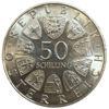 50 шиллингов 1970 года. 100 лет со дня рождения Карла Реннера, Австрия UNC купить на monitex.com.ua - 1 50 шиллингов 1970 года. 100 лет со дня рождения Карла Реннера, Австрия UNC