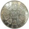 100 шилінгів 1976 року. 200 років Бургтеатру, Австрія UNC купити на monitex.com.ua - 1 100 шилінгів 1976 року. 200 років Бургтеатру, Австрія UNC