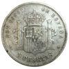 5 песет 1885 "MS" 87 зірок. Іспанія VF купити на monitex.com.ua - 1 5 песет 1885 "MS" 87 зірок. Іспанія VF