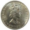 1 крона 1964 року. Бермуди UNC купити на monitex.com.ua - 1 1 крона 1964 року. Бермуди UNC