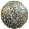 Рубль 1840 года, СПБ МГ, Николай I, VF купить на monitex.com.ua - 1 Рубль 1840 года, СПБ МГ, Николай I, VF