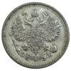 10 копеек 1912 год СПБ ЭБ Николай 2 UNC купить на monitex.com.ua - 1 10 копеек 1912 год СПБ ЭБ Николай 2 UNC