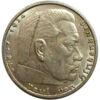 2 рейхсмарки 1938 года, «В» Гинденбург, Третий Рейх, UNC купить на monitex.com.ua - 1 2 рейхсмарки 1938 года, «В» Гинденбург, Третий Рейх, UNC