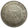 5 рейхсмарок 1934 года, «J» Гарнизонная церковь в Потсдаме, Третий Рейх VF, №2 купить на monitex.com.ua - 2 5 рейхсмарок 1934 года, «J» Гарнизонная церковь в Потсдаме, Третий Рейх VF, №2