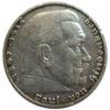 5 рейхсмарок 1936 року, «J» Гінденбург, Третій Рейх VF-XF купить на monitex.com.ua - 1 5 рейхсмарок 1936 року, «J» Гінденбург, Третій Рейх VF-XF