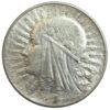 5 злотых 1933 года. Королева Ядвига XF купить на monitex.com.ua - 1 5 злотых 1933 года. Королева Ядвига XF