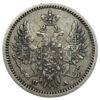 5 копійок 1851 року СПБ ПА, Микола I, XF купити на monitex.com.ua - 1 5 копійок 1851 року СПБ ПА, Микола I, XF