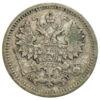 5 копеек 1887 года СПБ АГ, Александр 3, VF, №2 купить на monitex.com.ua - 1 5 копеек 1887 года СПБ АГ, Александр 3, VF, №2