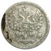5 копеек 1892 года СПБ АГ, Александр 3, VF, №8 купить на monitex.com.ua - 1 5 копеек 1892 года СПБ АГ, Александр 3, VF, №8