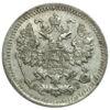 5 копеек 1893 года СПБ АГ Александр 3 XF, №2 купить на monitex.com.ua - 1 5 копеек 1893 года СПБ АГ Александр 3 XF, №2