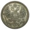 20 копійок 1874 року СПБ НІ, Олександр II, VF, №2 купити на monitex.com.ua - 1 20 копійок 1874 року СПБ НІ, Олександр II, VF, №2