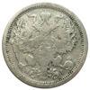 20 копійок 1876 року СПБ НІ, Олександр II, VF, №4 купити на monitex.com.ua - 1 20 копійок 1876 року СПБ НІ, Олександр II, VF, №4
