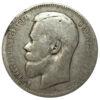 Рубль 1898 року АГ Микола 2 VF, №30 купить на monitex.com.ua - 1 Рубль 1898 року АГ Микола 2 VF, №30
