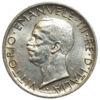 5 лір 1926 року Еммануїл III Італія UNC купити на monitex.com.ua - 1 5 лір 1926 року Еммануїл III Італія UNC