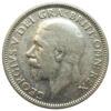 1 шиллинг 1935 года. Георг V. Великобритания XF купить на monitex.com.ua - 1 1 шиллинг 1935 года. Георг V. Великобритания XF