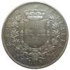 5 лір 1874 року. Мілан. Італія VF-XF купити на monitex.com.ua - 1 5 лір 1874 року. Мілан. Італія VF-XF