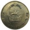 50 мунгу 1970-1981 рік. Монголія VF купить на monitex.com.ua - 1 50 мунгу 1970-1981 рік. Монголія VF
