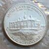 Пол долара (half dollar) 1982 року. "D" 250 років від дня народження Джорджа Вашингтона, США Unc купити на monitex.com.ua - 6 Пол долара (half dollar) 1982 року. "D" 250 років від дня народження Джорджа Вашингтона, США Unc