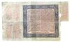 1000 гривень 1918 року УНР 016592. Квиток Казначейства 3,6 % (Скоропадський) VF купить на monitex.com.ua - 1 1000 гривень 1918 року УНР 016592. Квиток Казначейства 3,6 % (Скоропадський) VF