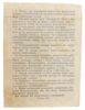 1 рубль 1935 года, Десятая лотерея осоавиахима, VF, №2 купить на monitex.com.ua - 1 1 рубль 1935 года, Десятая лотерея осоавиахима, VF, №2