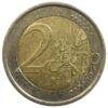 2 євро 1999-2006 рік, Фінляндія, VF купить на monitex.com.ua - 1 2 євро 1999-2006 рік, Фінляндія, VF